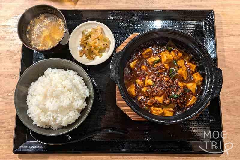 円山麻婆飯店の「土鍋麻婆定食（四川風）」