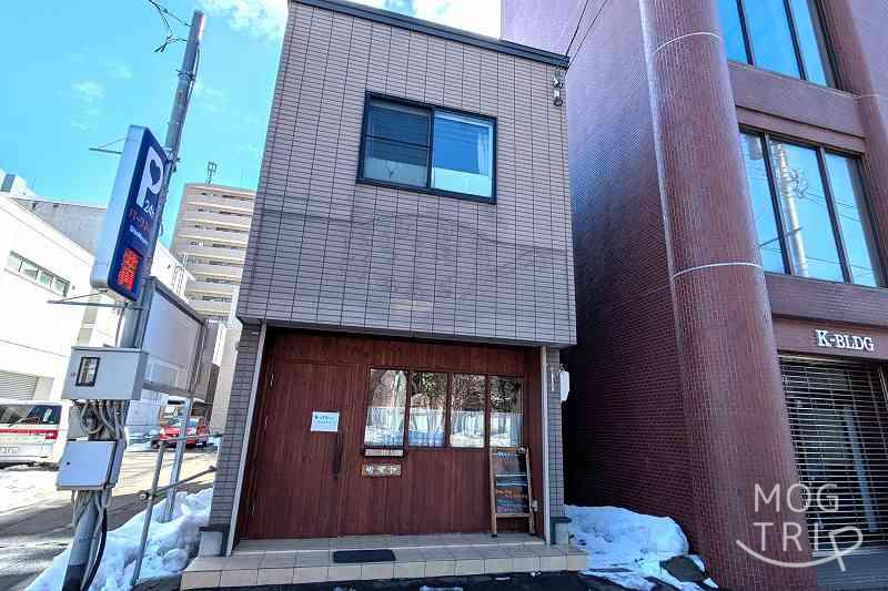 プティハノンの「店舗外観」