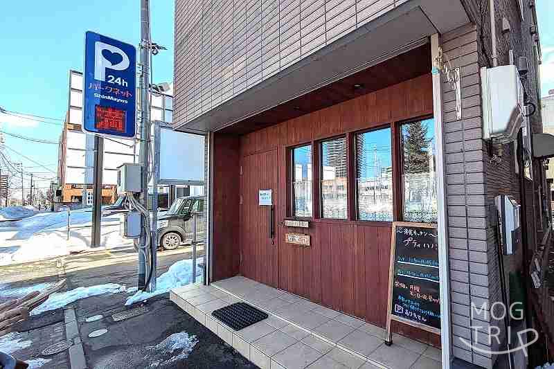 プティハノンの「店舗外観」