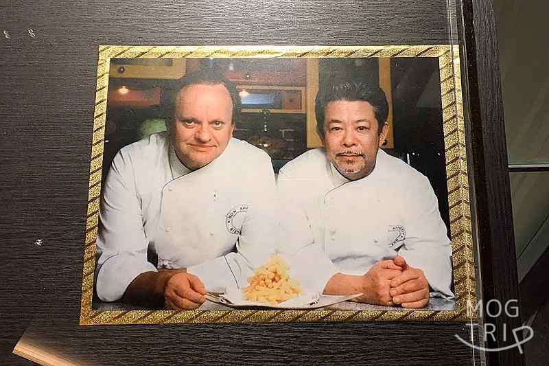 タテルヨシノ・ポルトムの「吉野建シェフ」