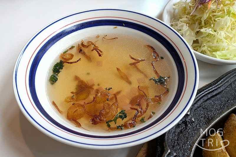 レストランにしかわの「コンソメスープ」