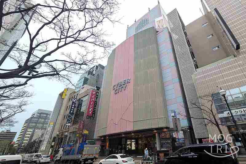 ススキノリビングの「建物外観」