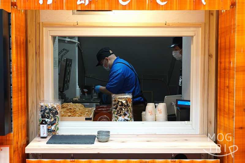 漁師のにぎりめしの「店舗外観」
