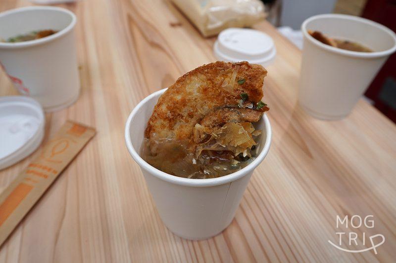 漁師のにぎりめしの「出汁茶漬け」