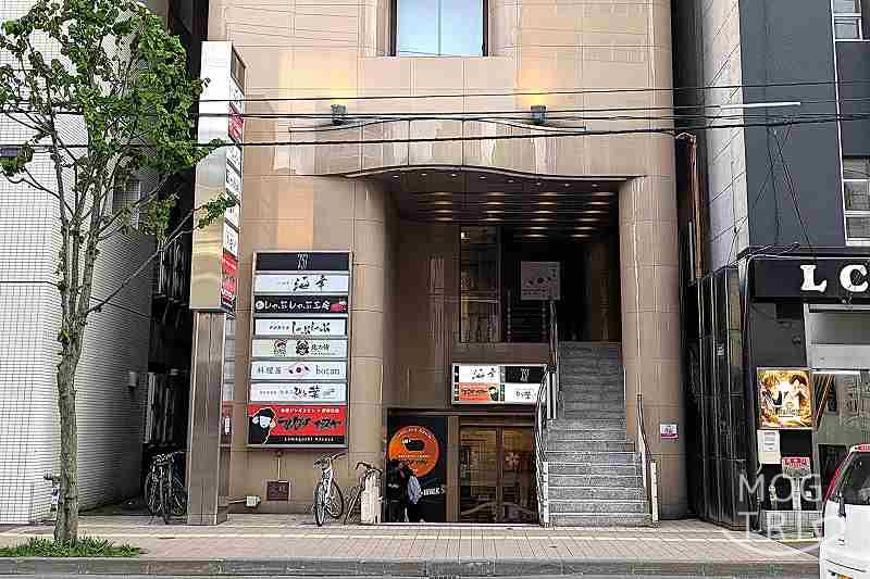 ラムグチカズヤ2ndの「店舗外観」