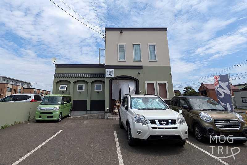 そば切り凛の「店舗外観」