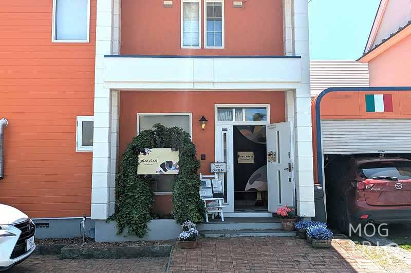 ピコリッチの「店舗外観」
