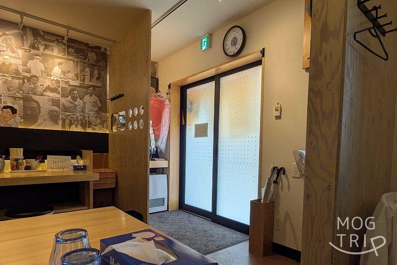 ピッコロ大将の「店内の様子」