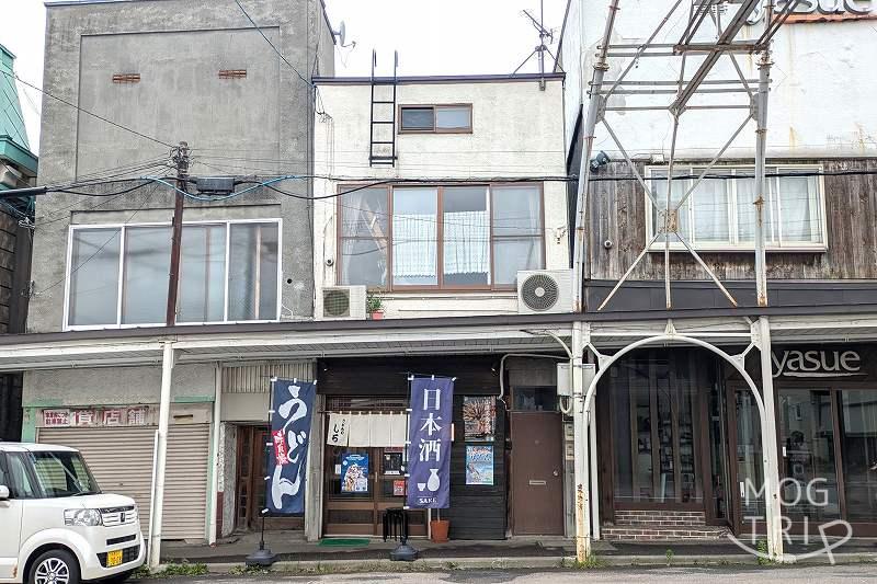 うどんのしろの「店舗外観」