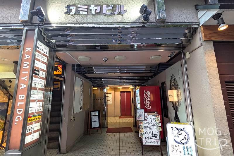 一人焼き鳥Bの「建物外観」