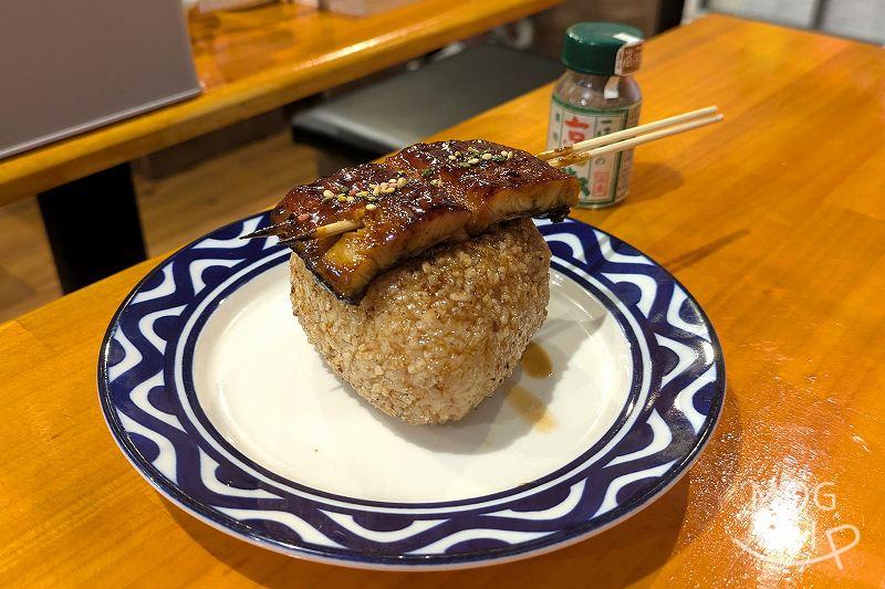 一人焼き鳥Bの「うなぎり」