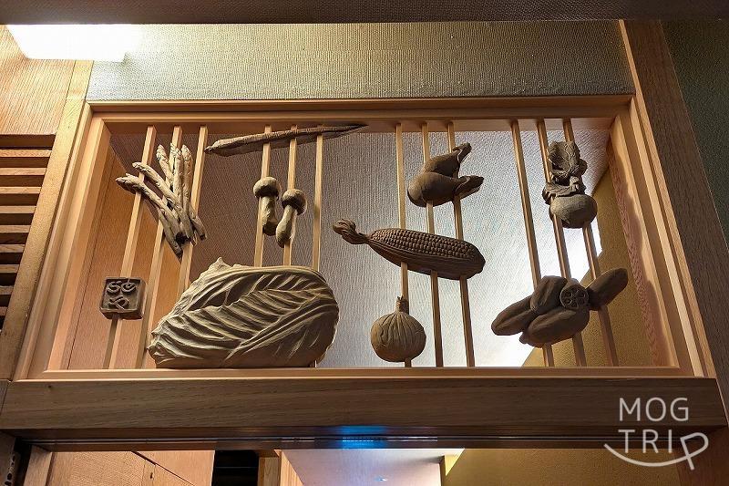うなぎと季節料理とらやの「店内の様子（1階席）」