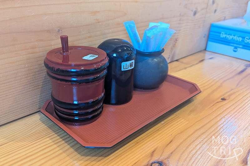 サラセン人の麦の卓上の薬味など