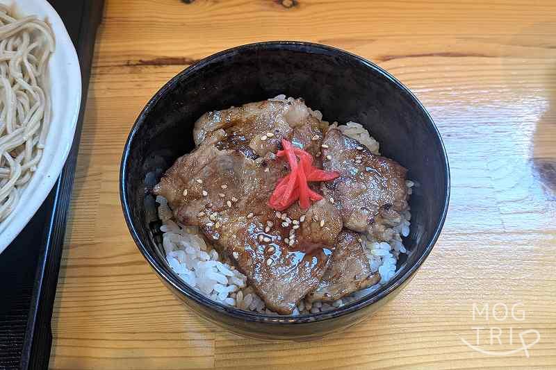 サラセン人の麦の「ミニ豚丼」