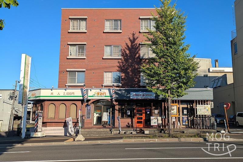 ユニークスパイスの「建物外観」