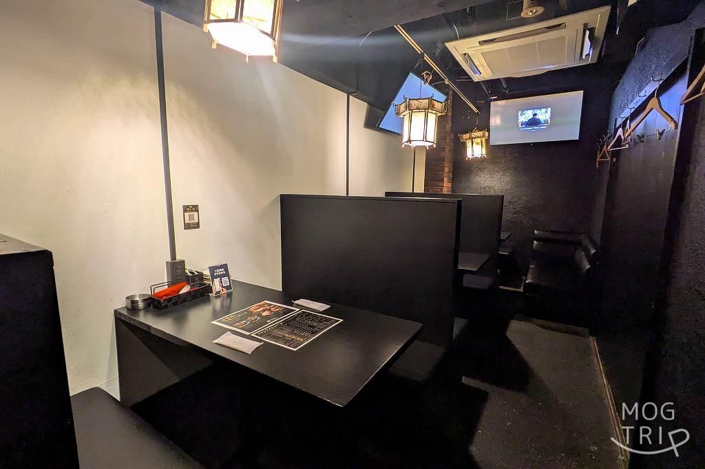サカヤノノミヤの「店内の様子」