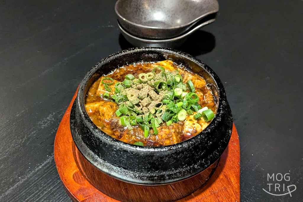 サカヤノノミヤの「土鍋麻婆豆腐」