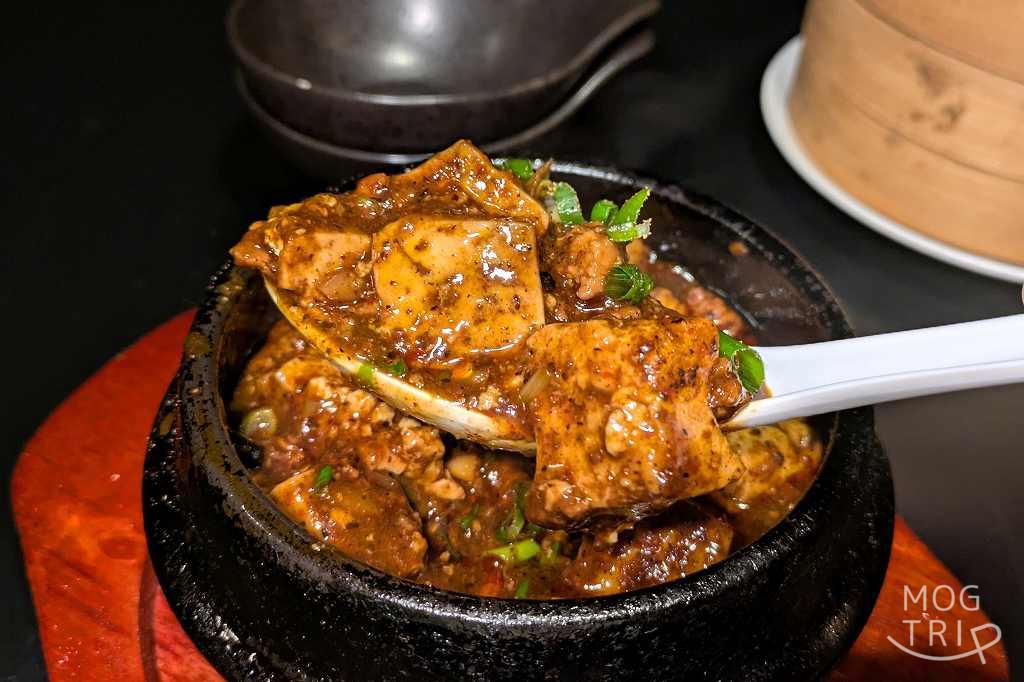 サカヤノノミヤの「土鍋麻婆豆腐」