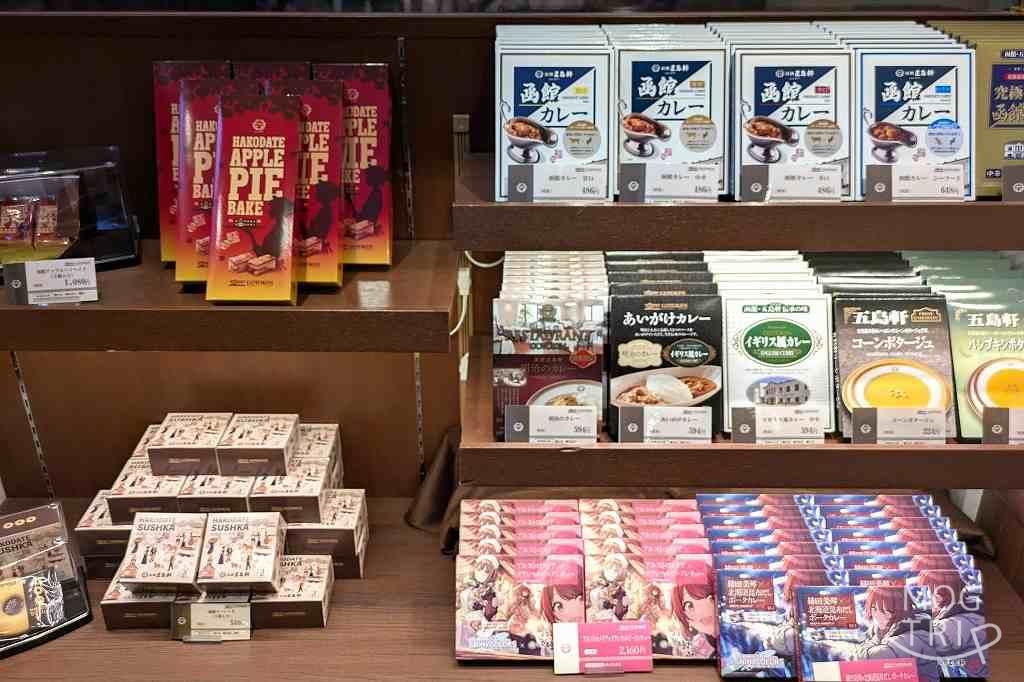 函館五島軒新千歳空港店で販売するレトルトカレー