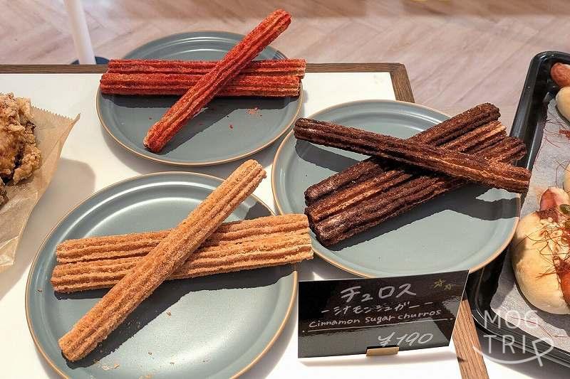 街角のレモンベーカリー琴似店の限定「チュロス シナモンシュガー」