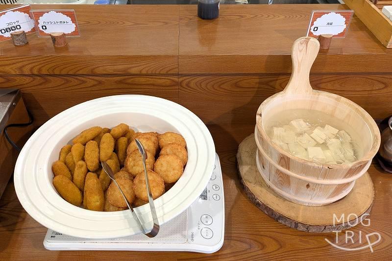 ユン二の湯のポテトコロッケ・冷奴