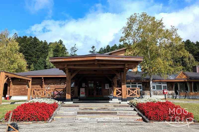 ユン二の湯 外観